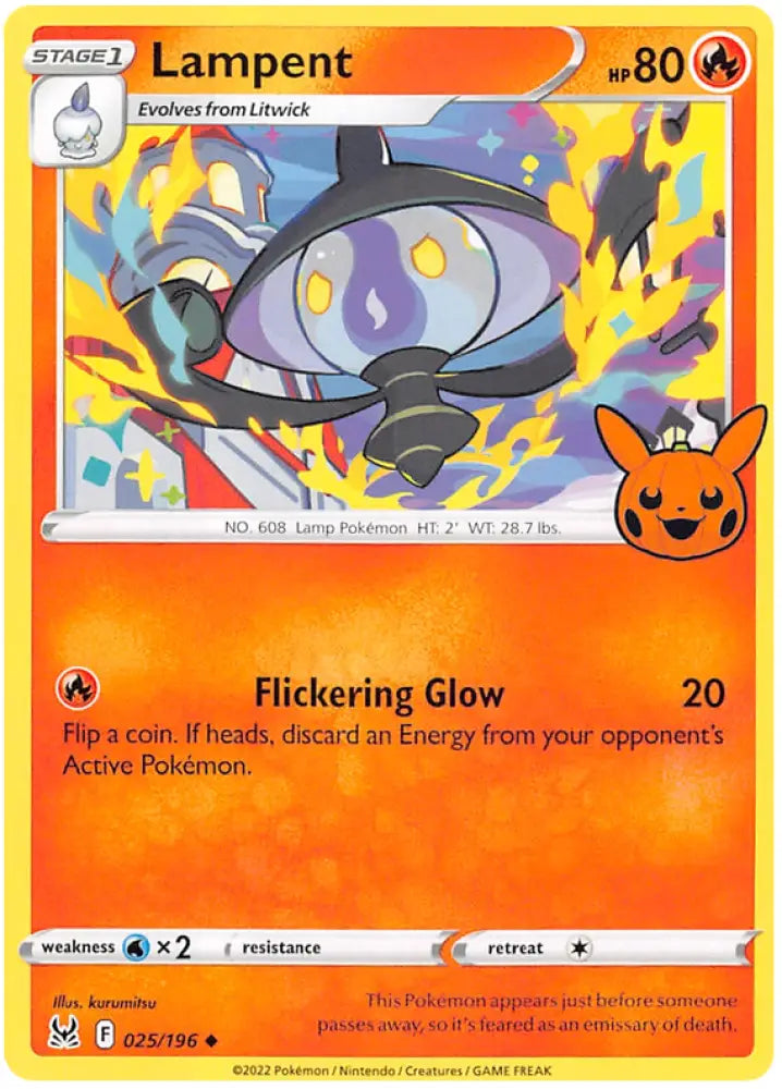 Lampent (025/196) [Trick or Trade 2023] - Pokemon Single