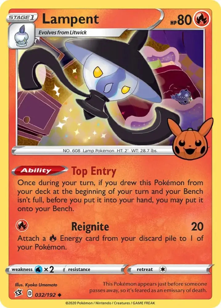 Lampent (032/192) [Trick or Trade] - Pokemon Single