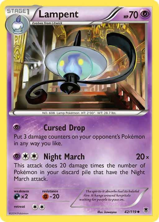 Lampent (42/119) [XY: Phantom Forces] - Pokemon Single