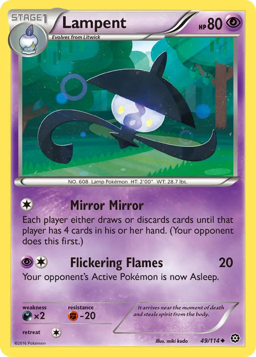 Lampent (49/114) [XY: Steam Siege] - Pokemon Single