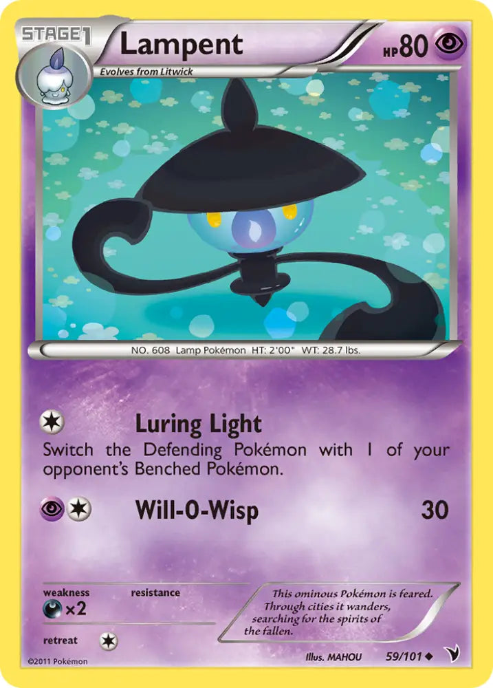 Lampent (59/101) [Black & White: Noble Victories] - Pokemon Single