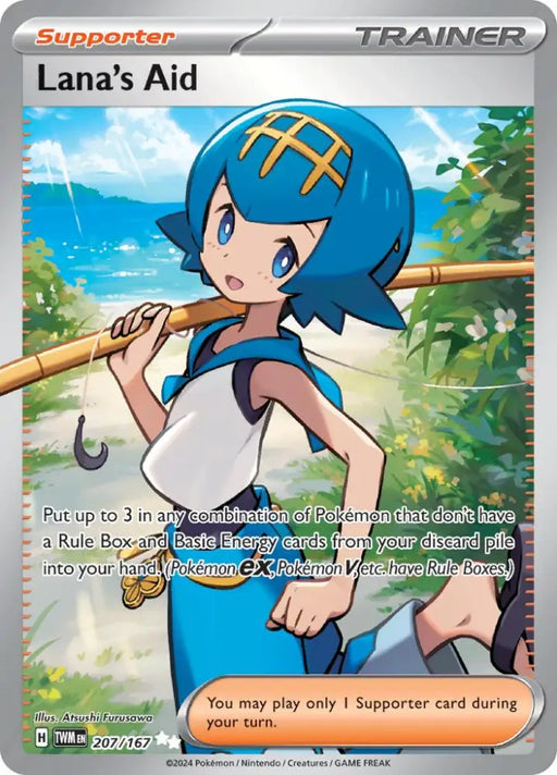 Lana’s Aid (207/167) [Scarlet & Violet: Twilight Masquerade] - Pokemon Single