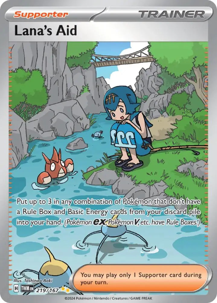 Lana’s Aid (219/167) [Scarlet & Violet: Twilight Masquerade] - Pokemon Single