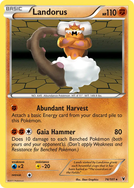 Landorus (74/101) [Black & White: Noble Victories] - Pokemon Single