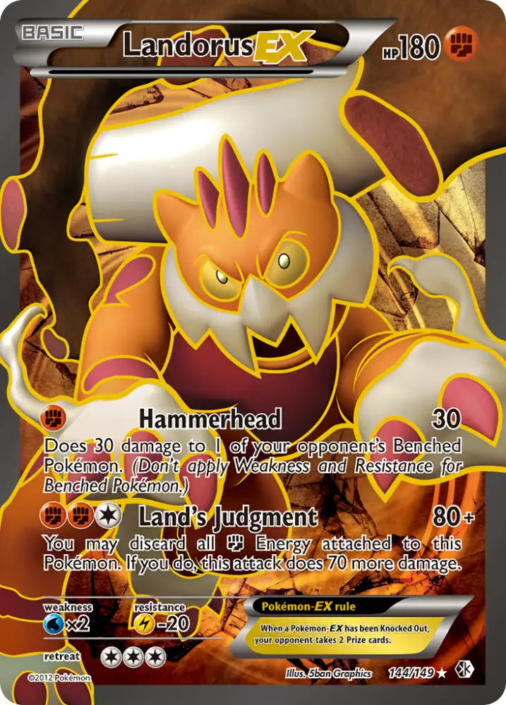 Landorus EX (144/149) [Black & White: Boundaries Crossed] - Pokemon Single