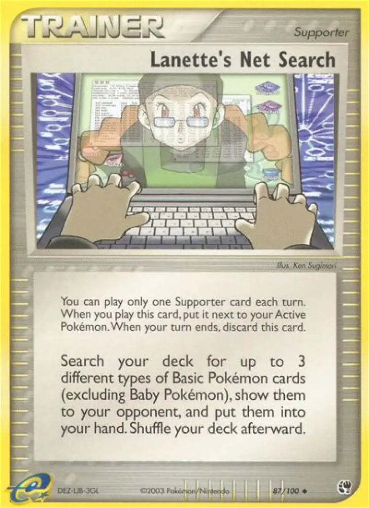 Lanette’s Net Search (87/100) [EX: Sandstorm] - Pokemon Single