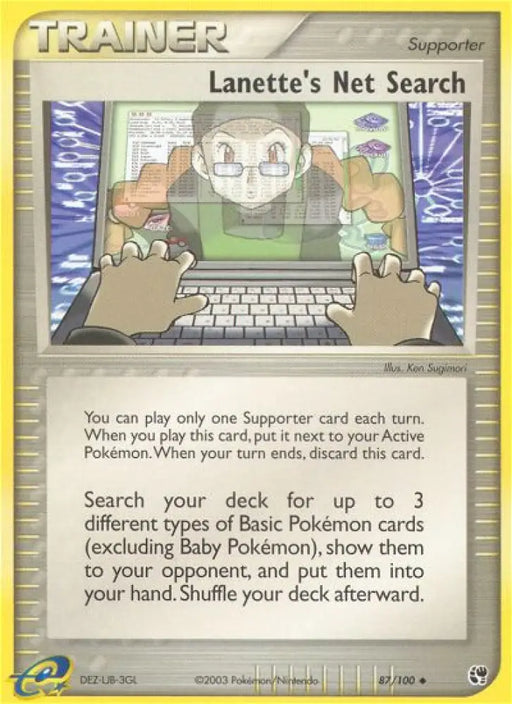 Lanette’s Net Search (87/100) [EX: Sandstorm] - Pokemon Single