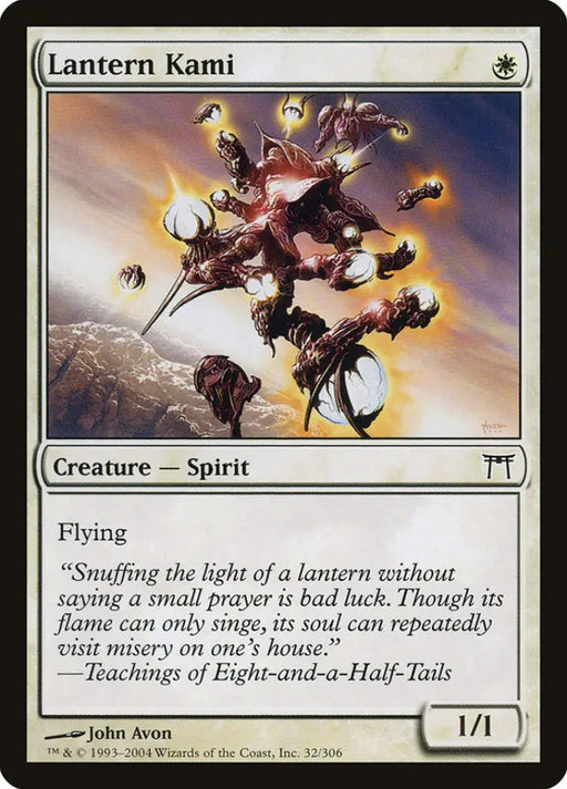 Lantern Kami [Champions of Kamigawa] - MTG Single