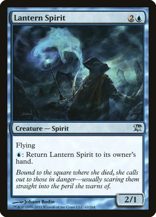 Lantern Spirit [Innistrad] - MTG Single