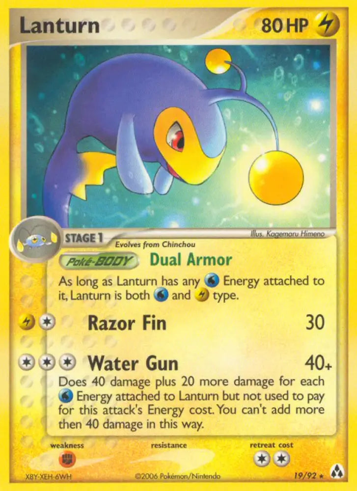 Lanturn (19/92) [EX: Legend Maker] - Pokemon Single