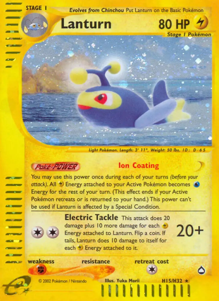 Lanturn (H15/H32) [Aquapolis] - Pokemon Single