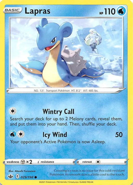 Lapras (029/198) [Sword & Shield: Chilling Reign] - Pokemon Single