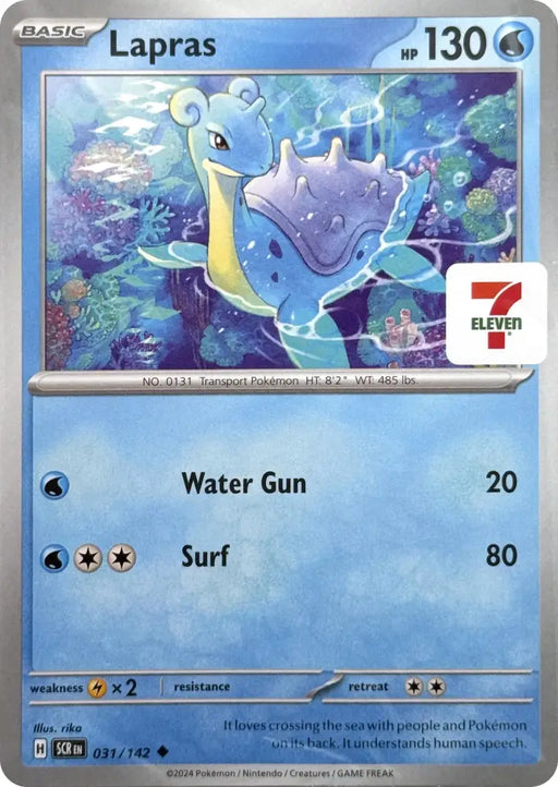Lapras (031/142) (7-Eleven Promo) [Miscellaneous Cards] - Pokemon Single