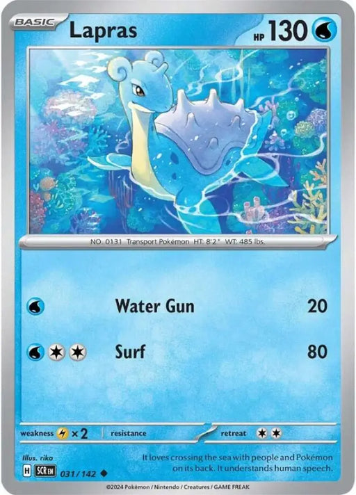 Lapras (031/142) [Scarlet & Violet: Stellar Crown] - Pokemon Single