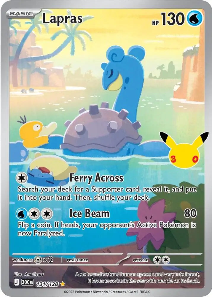 Lapras (131/128) [ME: 30th Celebration]