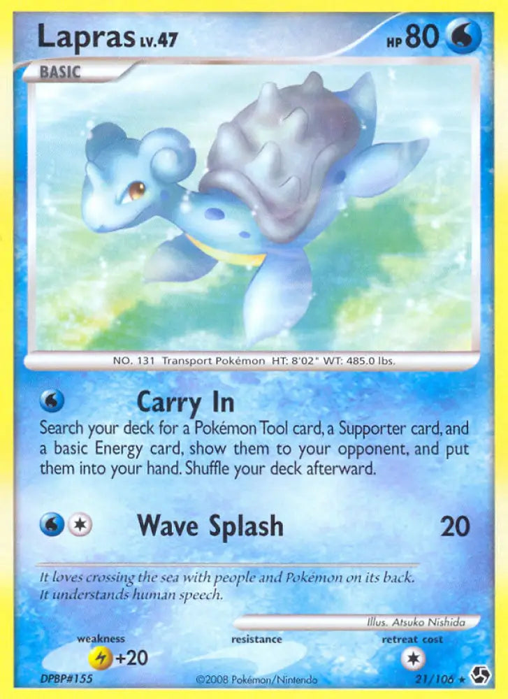 Lapras (21/106) [Diamond & Pearl: Great Encounters] - Pokemon Single