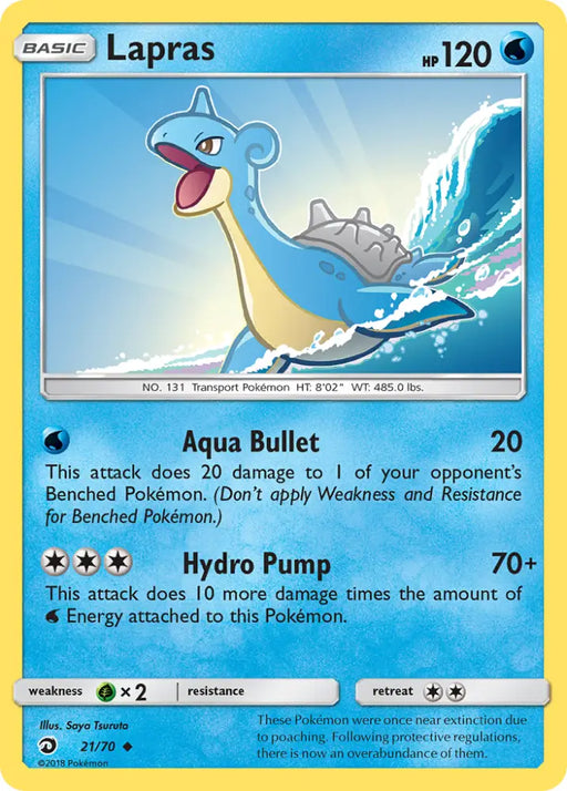 Lapras (21/70) [Sun & Moon: Dragon Majesty] - Pokemon Single