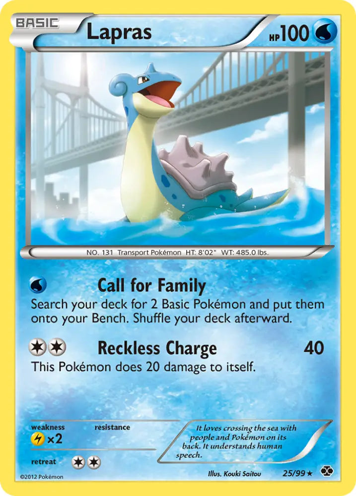 Lapras (25/99) [Black & White: Next Destinies] - Pokemon Single