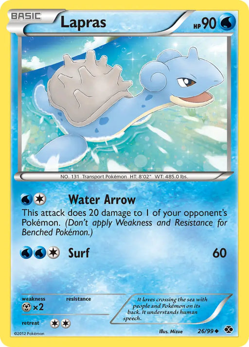 Lapras (26/99) [Black & White: Next Destinies] - Pokemon Single