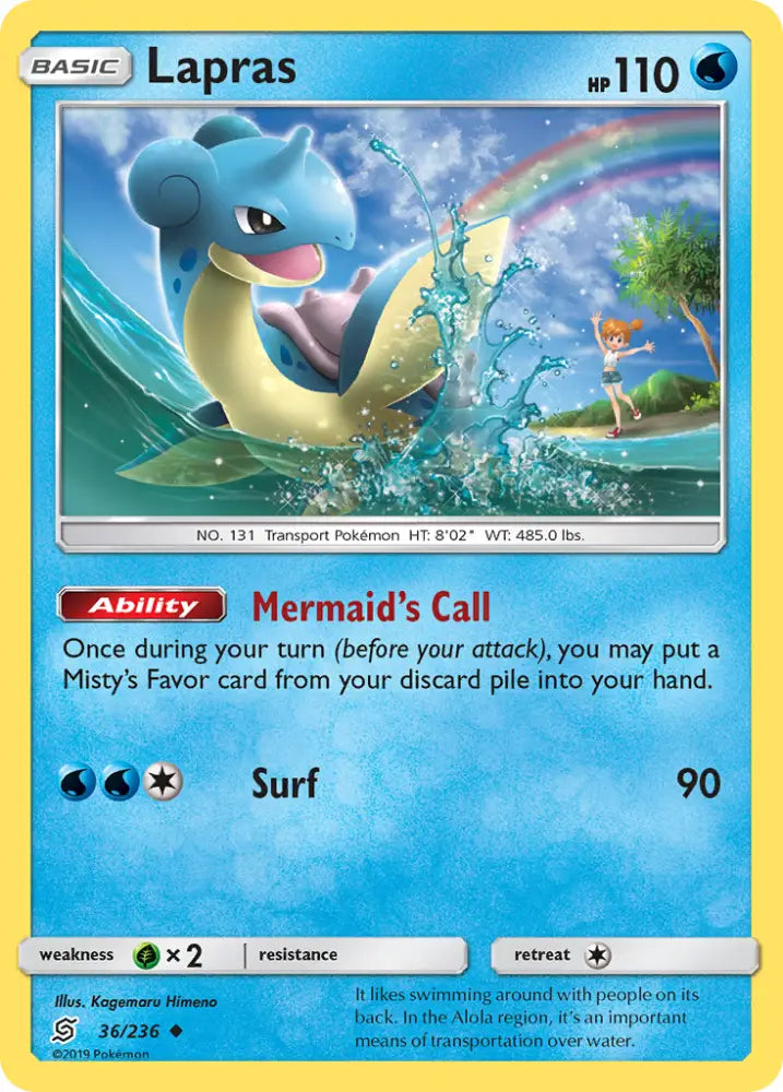 Lapras (36/236) [Sun & Moon: Unified Minds] - Pokemon Single
