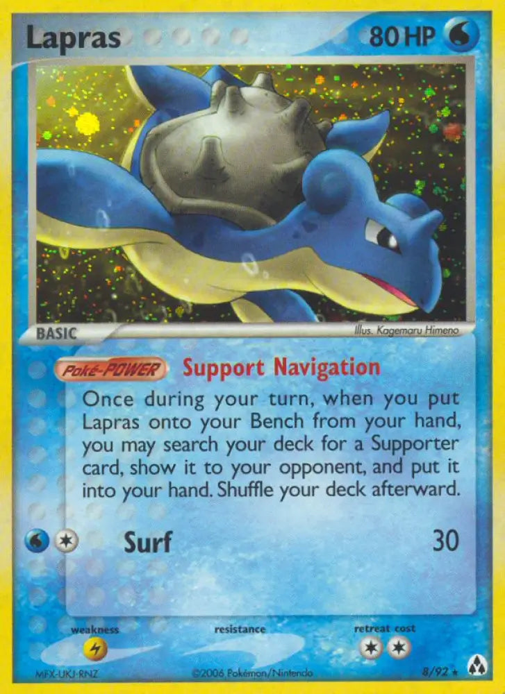 Lapras (8/92) [EX: Legend Maker] - Pokemon Single