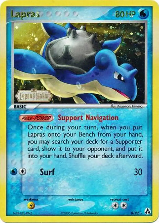Lapras (8/92) (Stamped) [EX: Legend Maker] - Pokemon Single