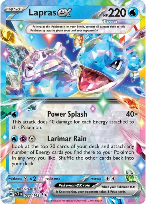 Lapras ex (032/142) [Scarlet & Violet: Stellar Crown] - Pokemon Single