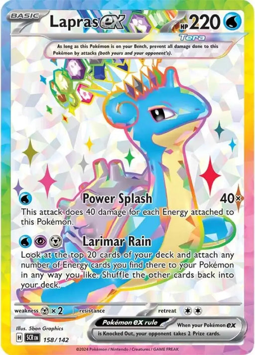 Lapras ex (158/142) [Scarlet & Violet: Stellar Crown] - Pokemon Single