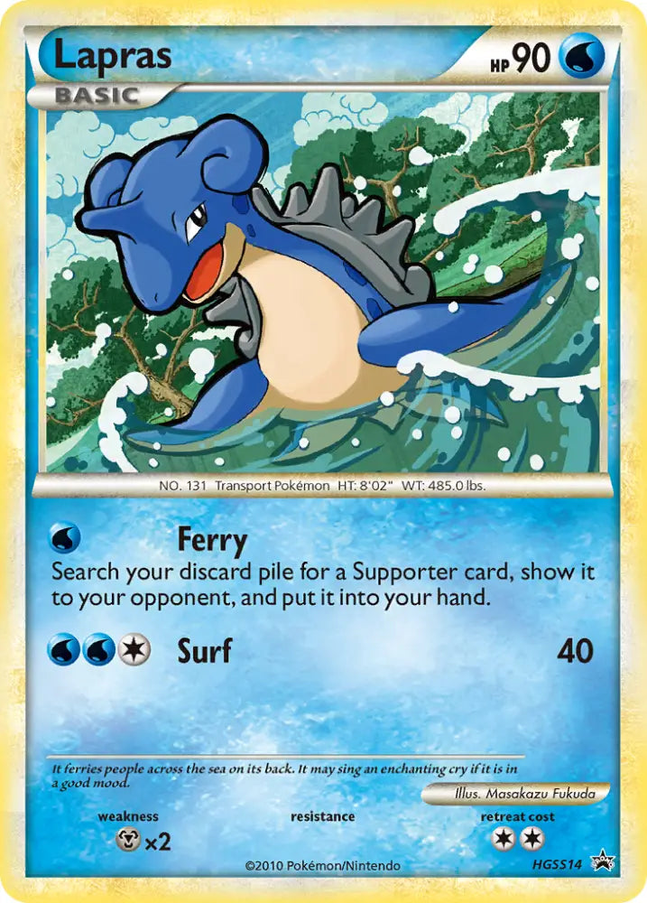 Lapras (HGSS14) [HeartGold & SoulSilver: Black Star Promos] - Pokemon Single