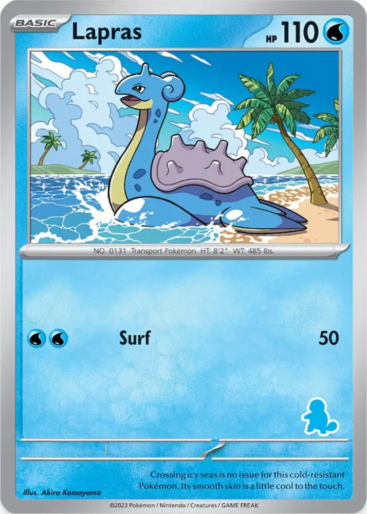 Lapras [My First Battle] - Pokemon Single