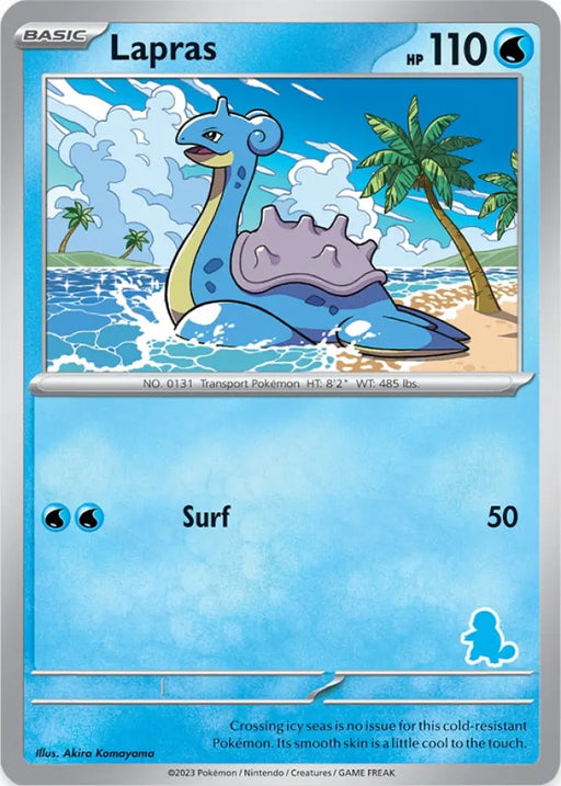 Lapras [My First Battle] - Pokemon Single