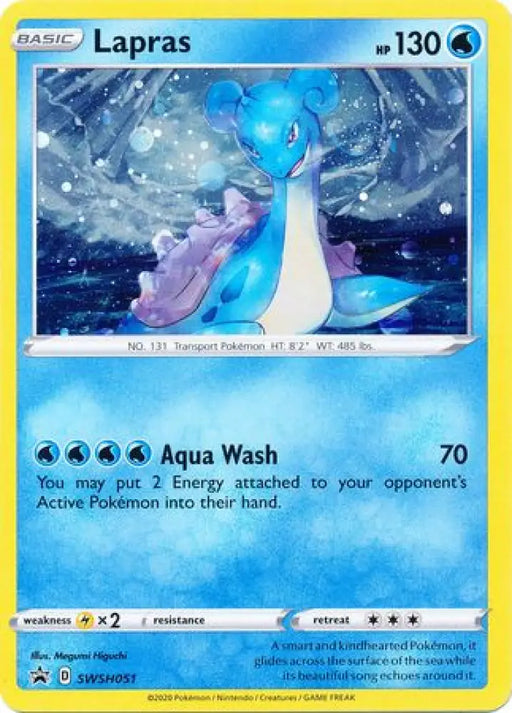 Lapras (SWSH051) [Sword & Shield: Black Star Promos] - Pokemon Single