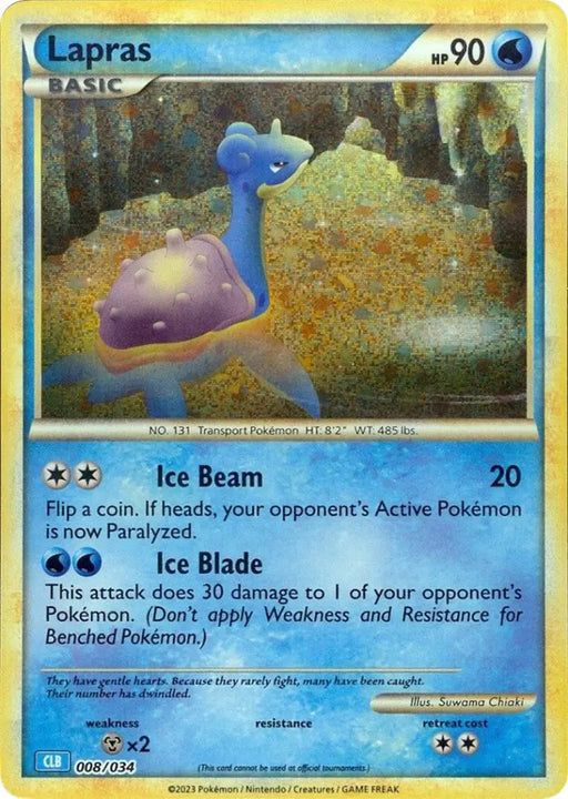 Lapras [Trading Card Game Classic] - Pokemon Single