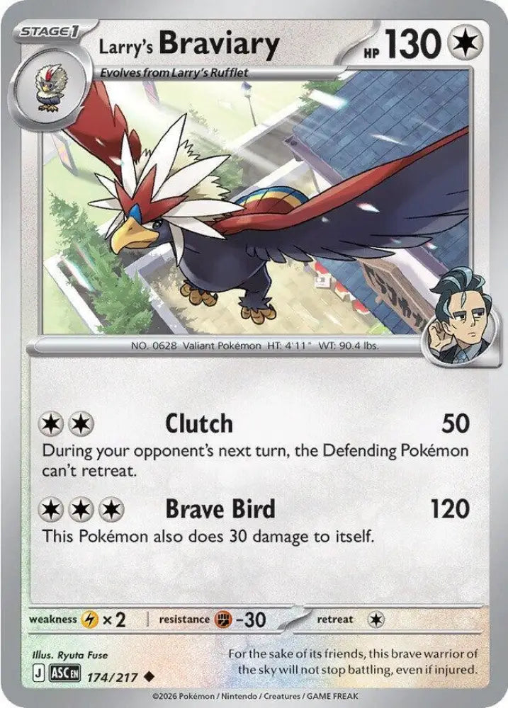 Larry's Braviary (174/217) [ME: Ascended Heroes]