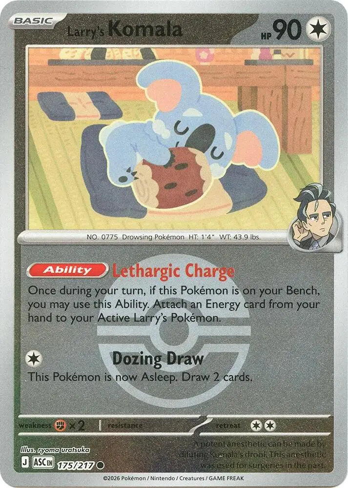 Larry's Komala (Poke Ball) (175/217) [ME: Ascended Heroes]