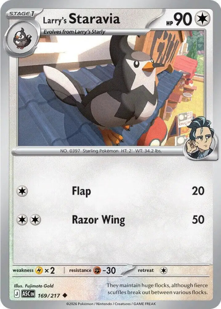 Larry's Staravia (169/217) [ME: Ascended Heroes]