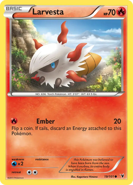 Larvesta (19/101) [Black & White: Noble Victories] - Pokemon Single