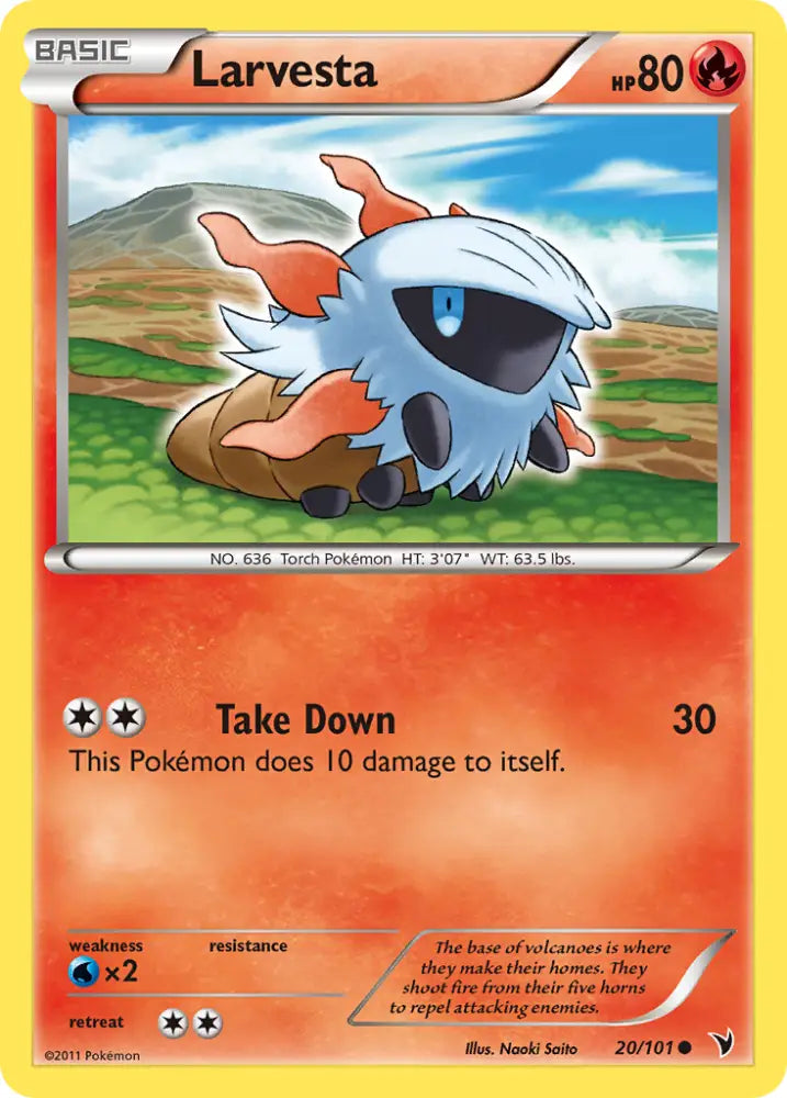 Larvesta (20/101) [Black & White: Noble Victories] - Pokemon Single