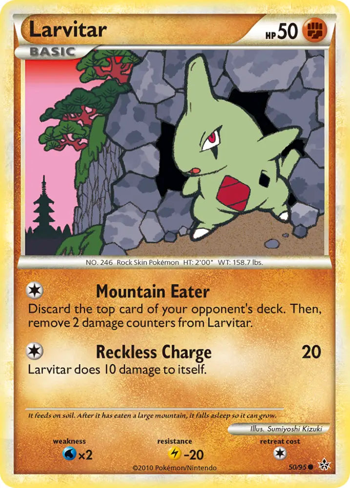 Larvitar (50/95) [HeartGold & SoulSilver: Unleashed] - Pokemon Single