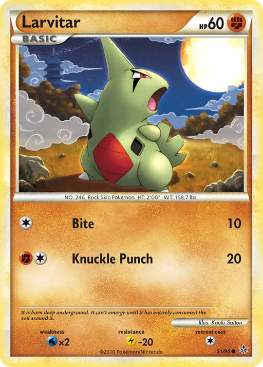 Larvitar (51/95) [HeartGold & SoulSilver: Unleashed] - Pokemon Single