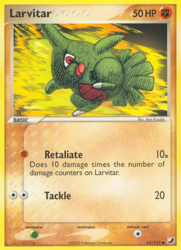 Larvitar (61/115) [EX: Unseen Forces] - Pokemon Single
