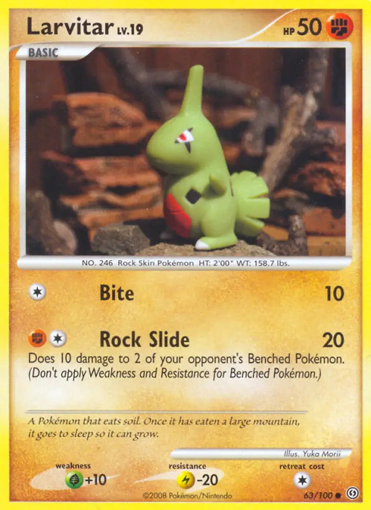 Larvitar (63/100) [Diamond & Pearl: Stormfront] - Pokemon Single