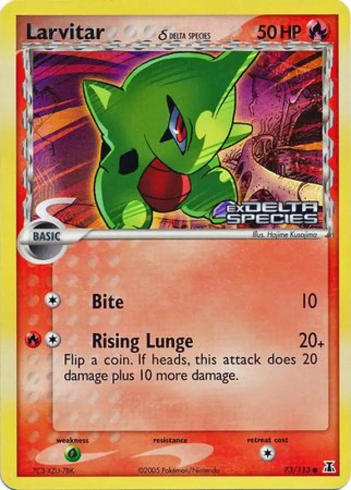 Larvitar (73/113) (Delta Species) (Stamped) [EX: Delta Species] - Pokemon Single