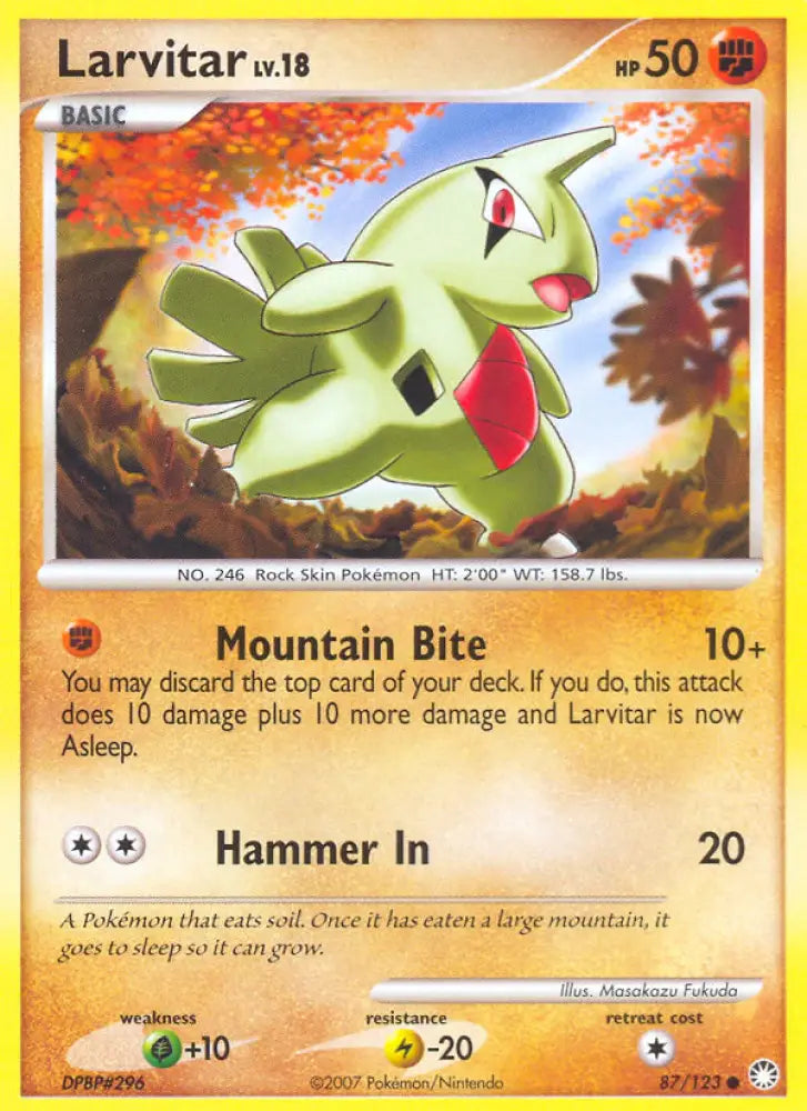 Larvitar (87/123) [Diamond & Pearl: Mysterious Treasures] - Pokemon Single