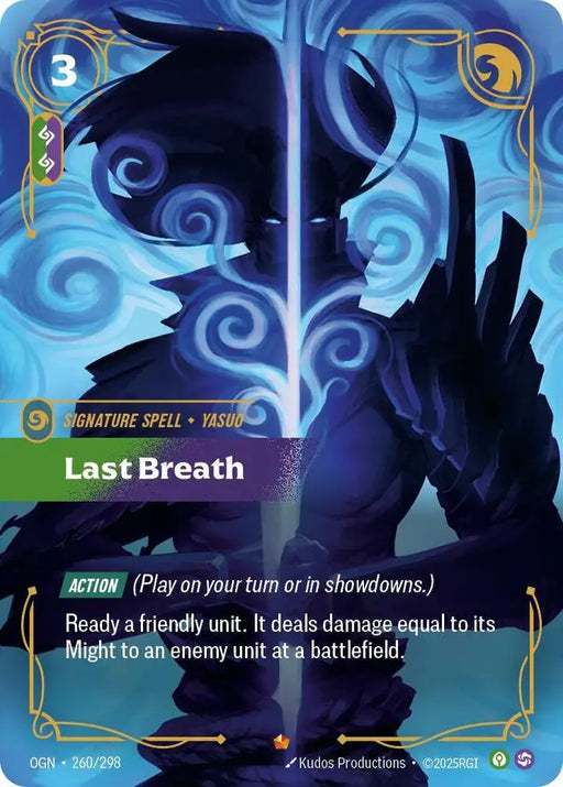 Last Breath (260/298) [Origins]