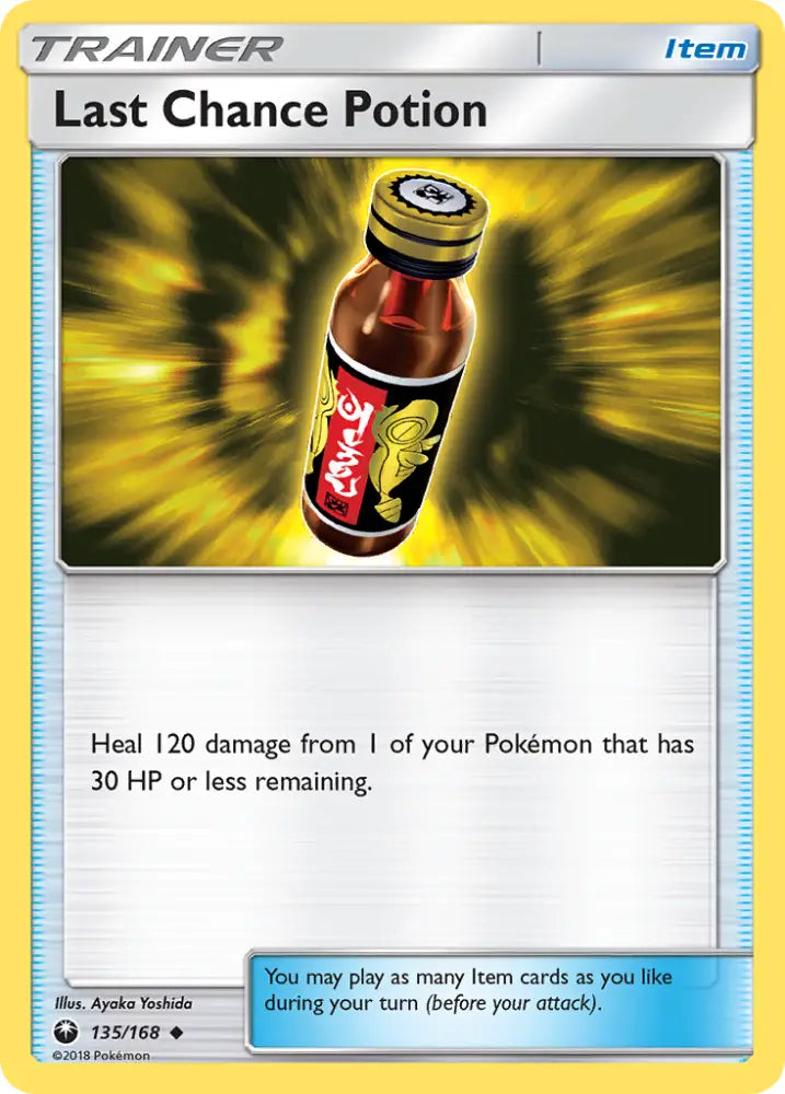 Last Chance Potion (135/168) [Sun & Moon: Celestial Storm] - Pokemon Single