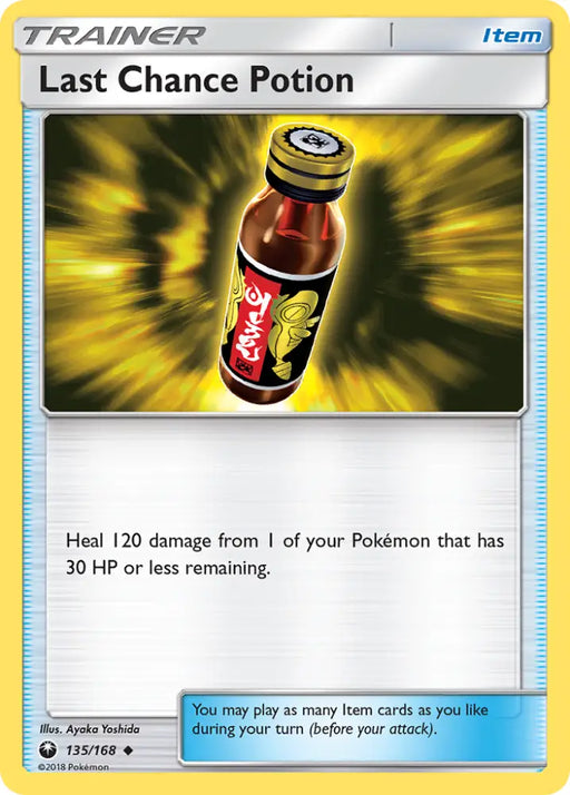Last Chance Potion (135/168) [Sun & Moon: Celestial Storm] - Pokemon Single