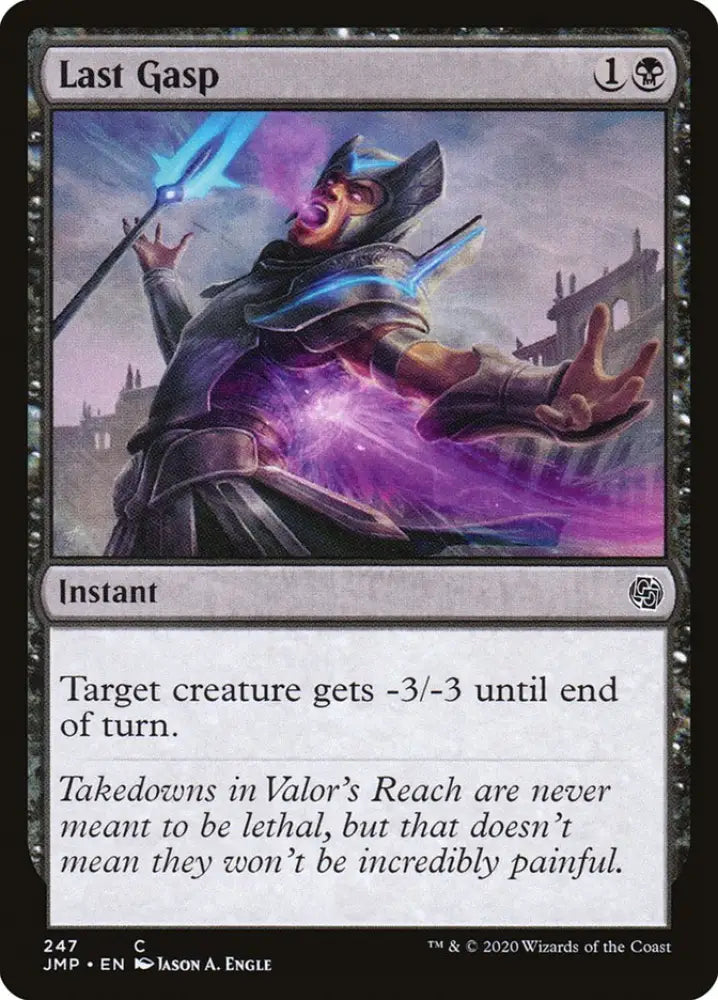 Last Gasp [Jumpstart] - MTG Single