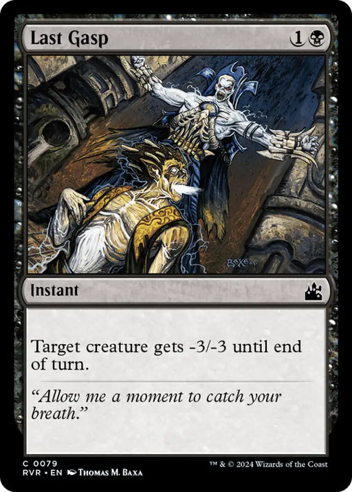 Last Gasp [Ravnica Remastered] - MTG Single