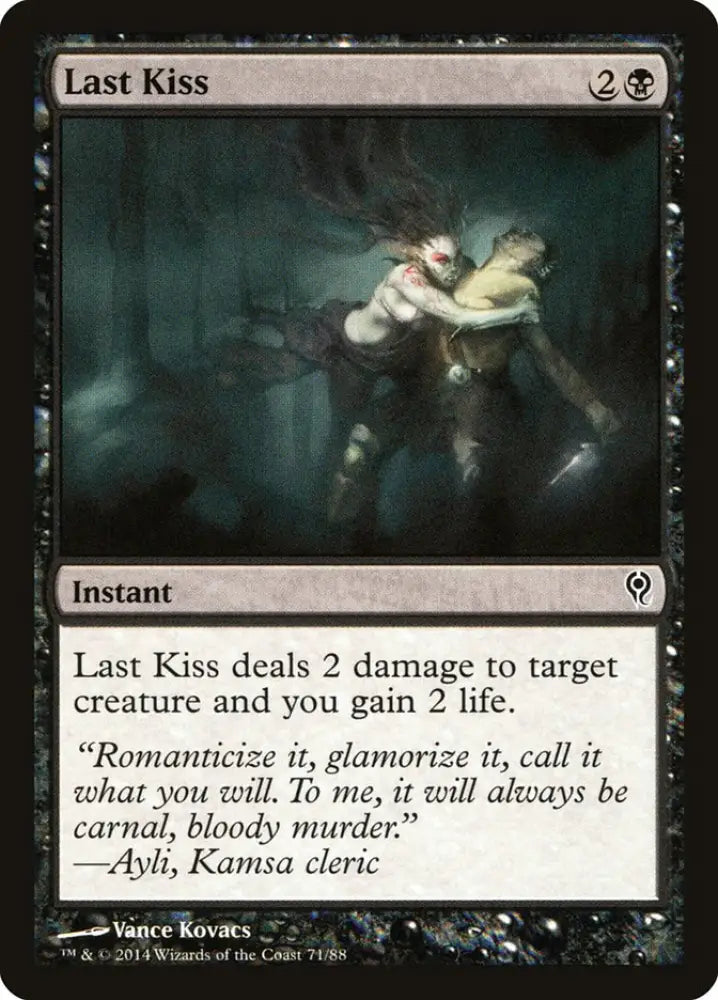Last Kiss [Duel Decks: Jace vs. Vraska] - MTG Single